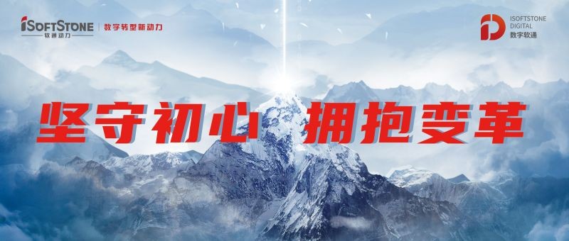 pg官方首页动力刘天文：坚守初心 拥抱变革