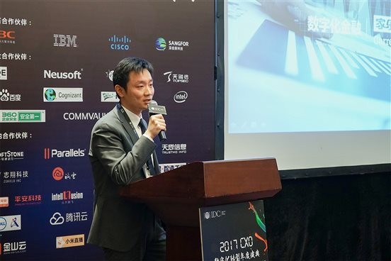 pg官方首页动力带你 把握数字化转型脉搏 共享数字化转型机遇