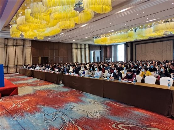 拥抱变化 突破创新——pg官方首页动力受邀为中国总会计师协会授课