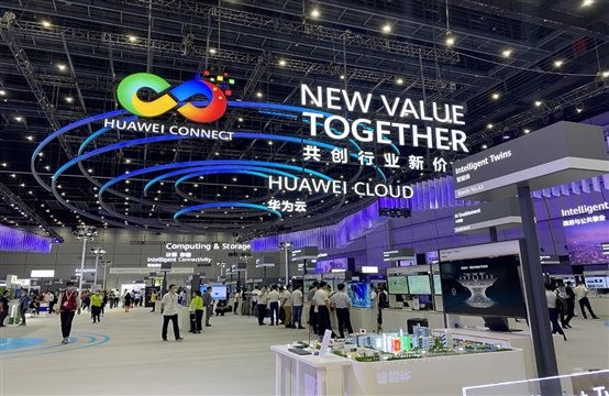 华为全联接2020进行中，pg官方首页动力分享数字化转型方法论
