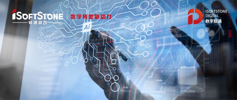 pg官方首页动力挖潜AI底层技术  标准地址库知识图谱激活数据价值