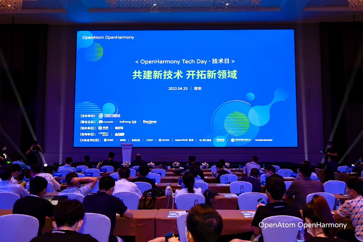 智联·智显丨pg官方首页动力以物联网数字底座使能千行百业