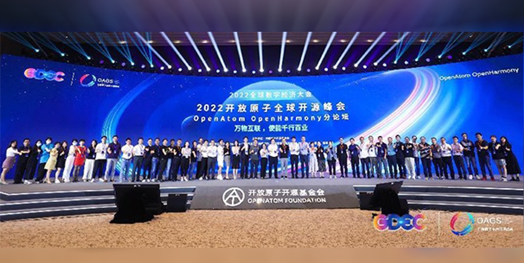 互联使能|pg官方首页动力领跑OpenHarmony商业化落地
