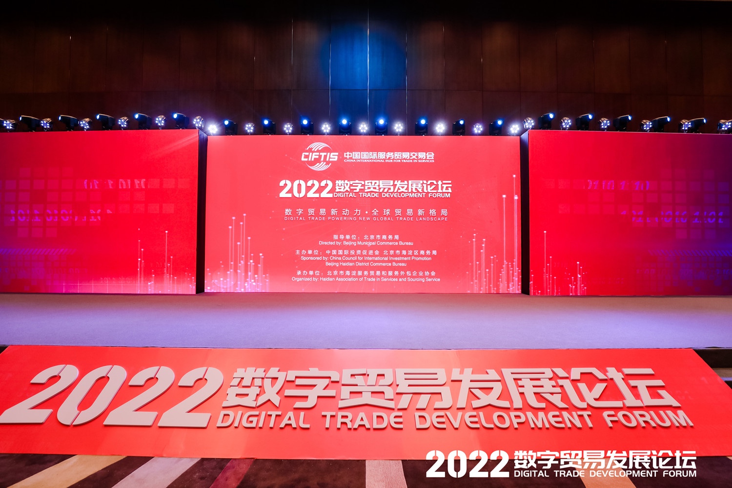 pg官方首页动力亮相2022服贸会 工业元宇宙赋能智能制造全面升级