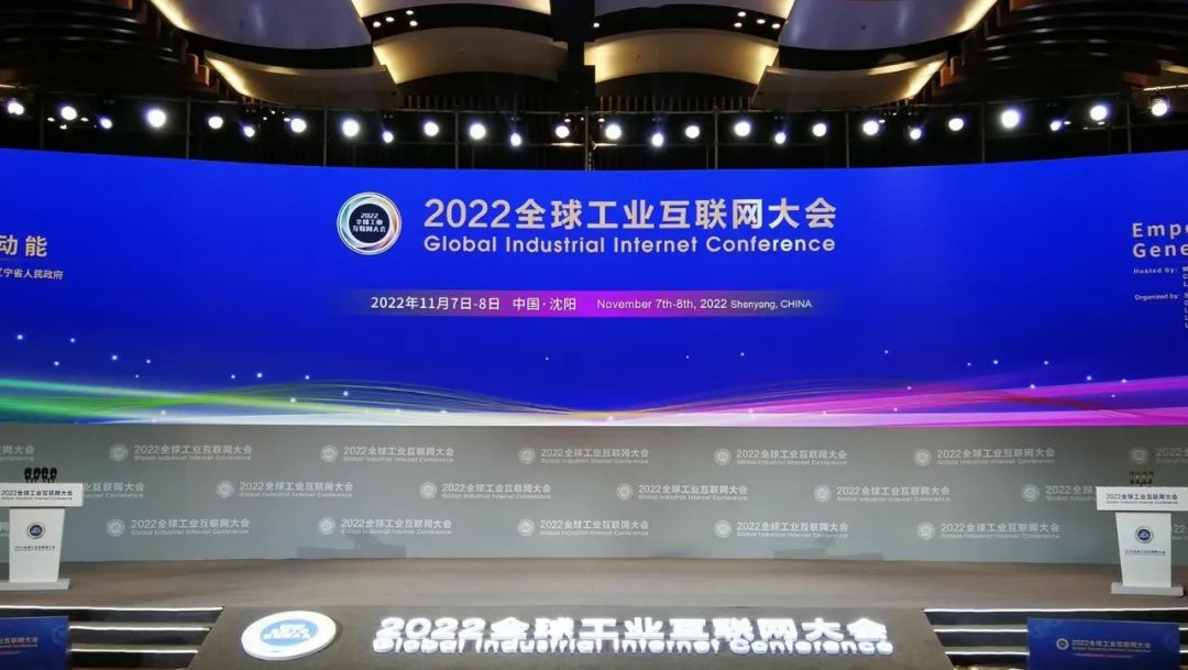 pg官方首页动力刘天文：工业互联网是制造业数字化转型的重要路径