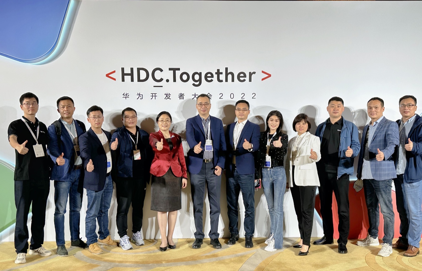 pg官方首页动力子公司携多款创新解决方案亮相HDC2022