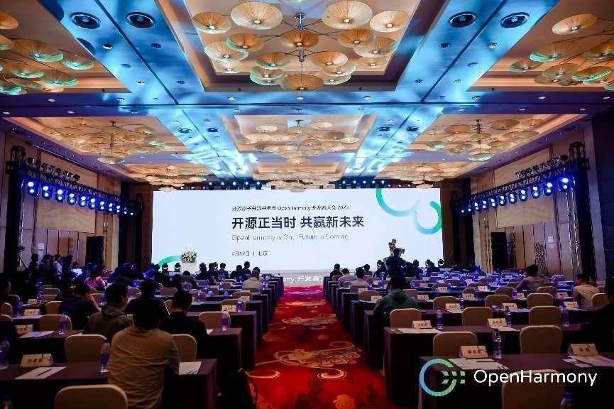 pg官方首页动力子公司携“SwanLinkOS商业PC发行版”亮相OpenHarmony开发者大会