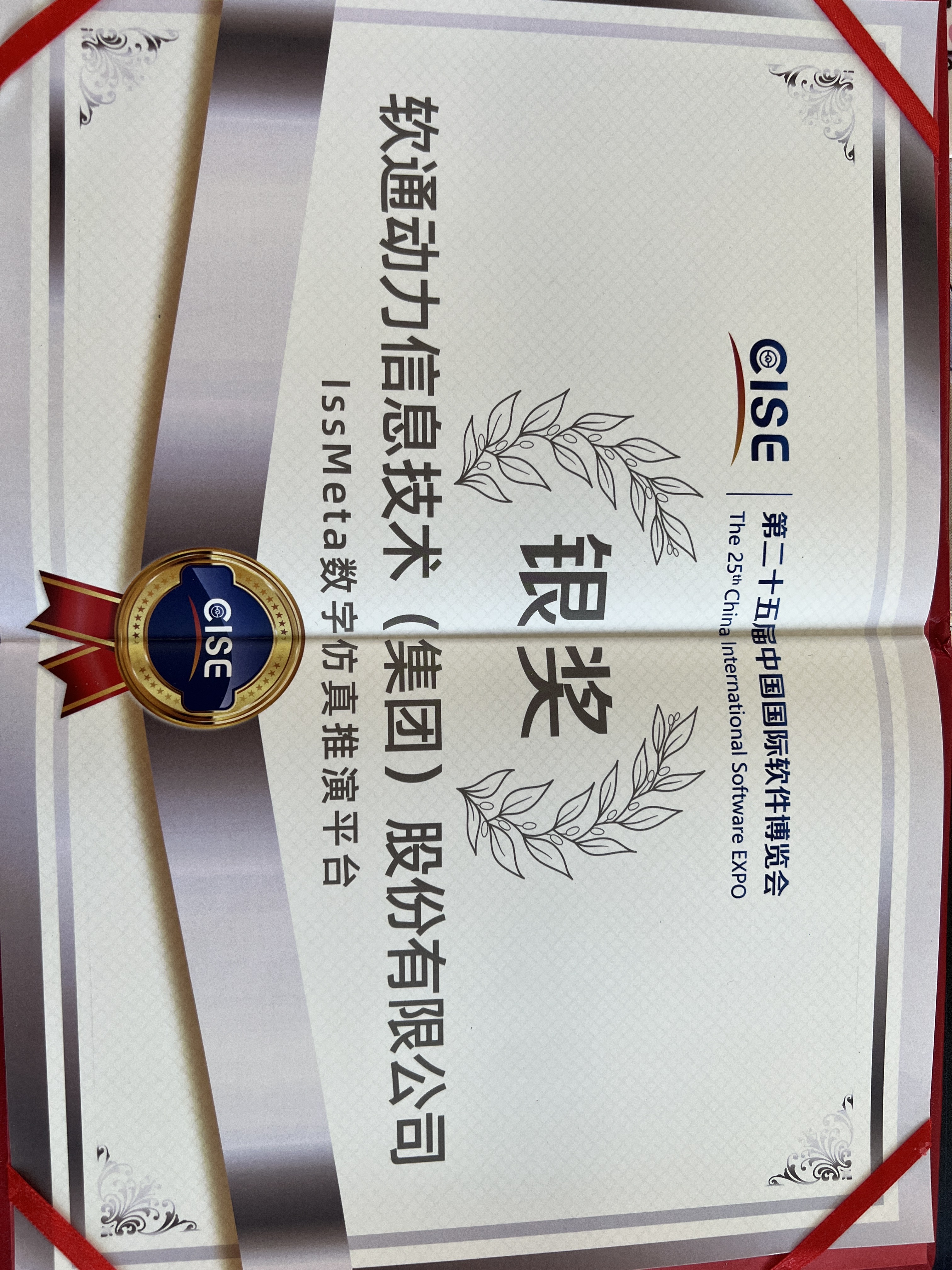 pg官方首页-不凡成就非凡,相信品牌的力量