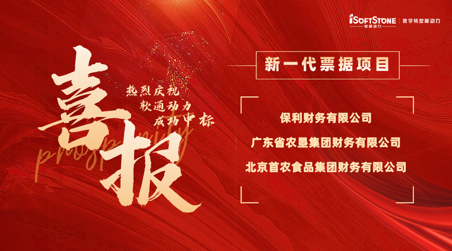 pg官方首页-不凡成就非凡,相信品牌的力量