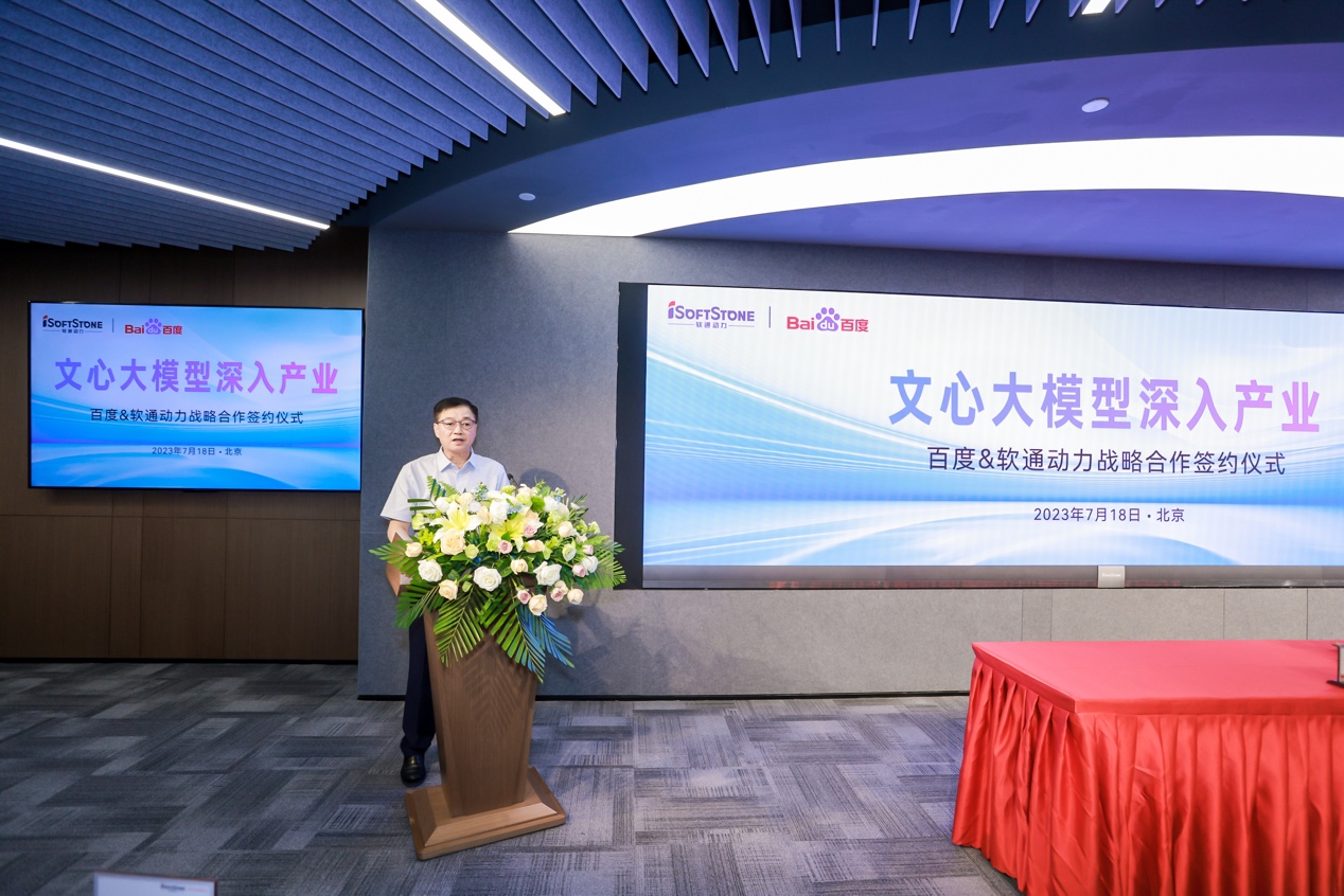 pg官方首页-不凡成就非凡,相信品牌的力量