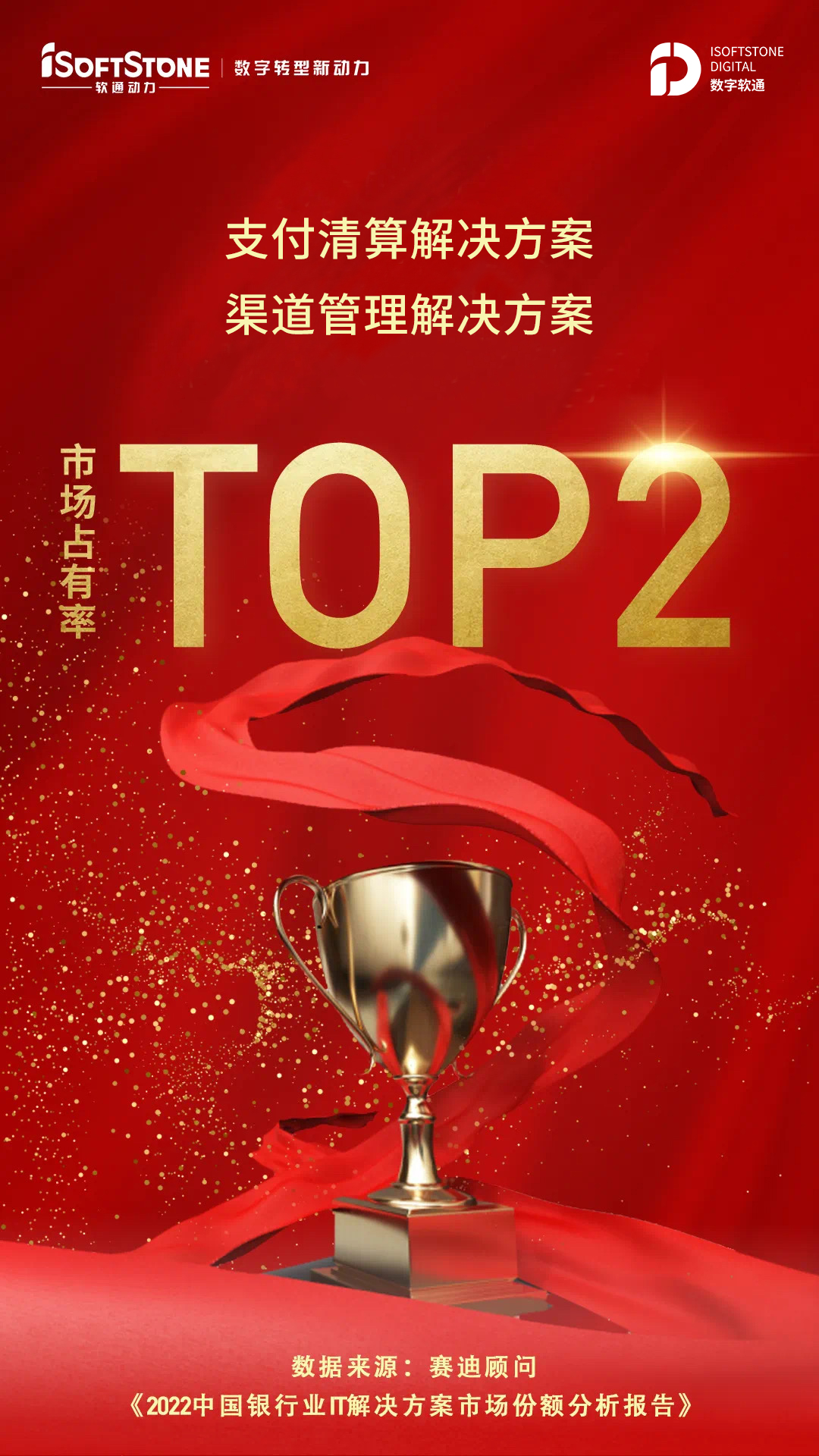 pg官方首页-不凡成就非凡,相信品牌的力量