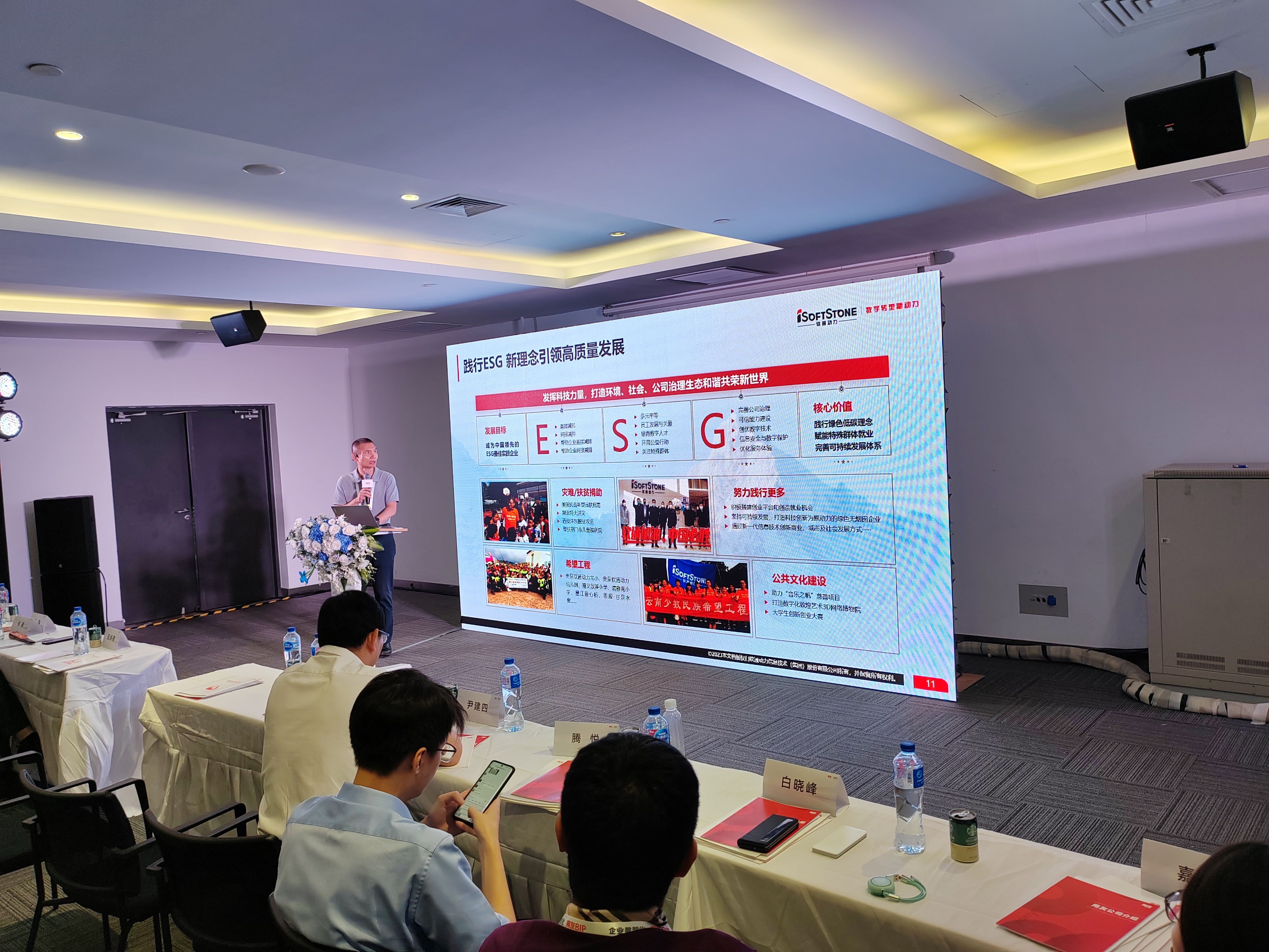 pg官方首页-不凡成就非凡,相信品牌的力量