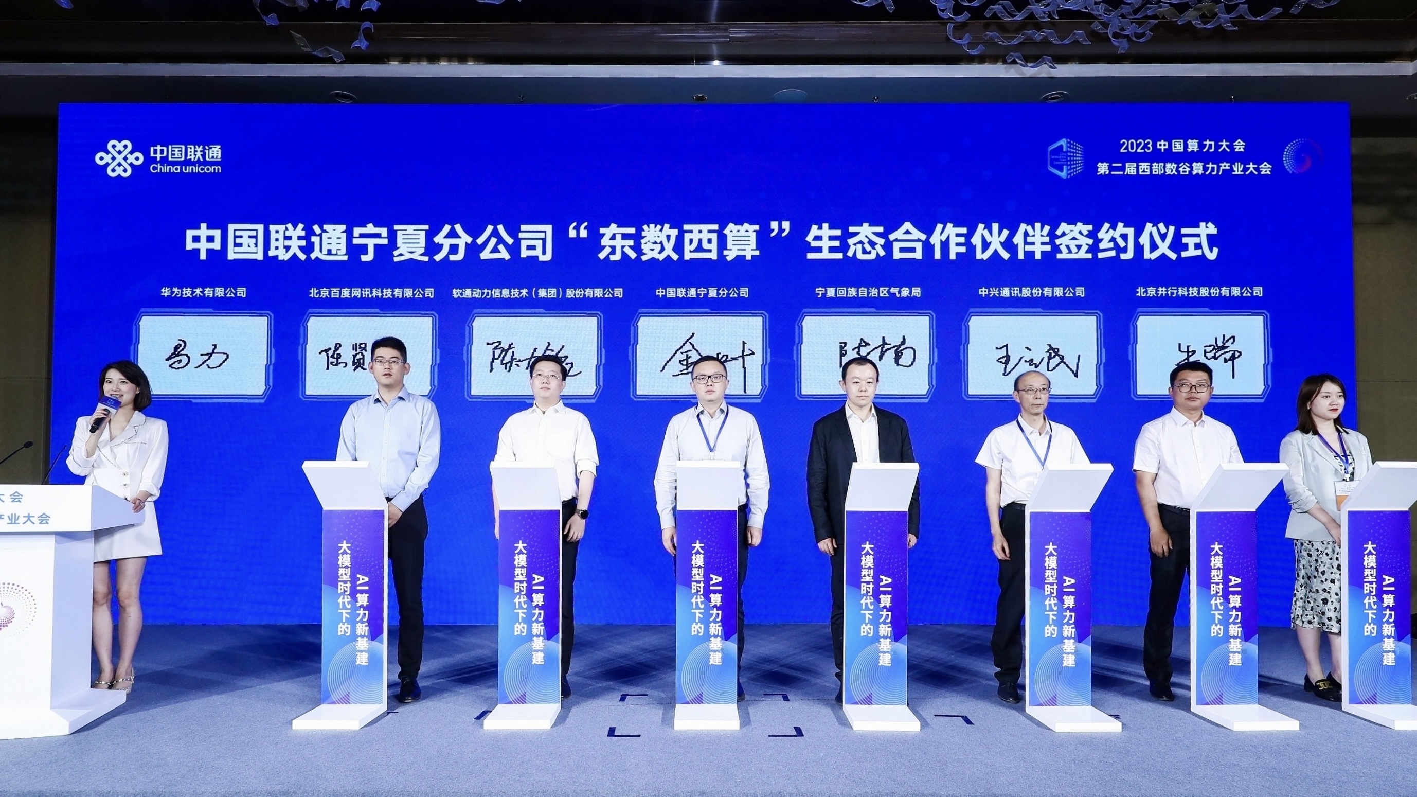 pg官方首页-不凡成就非凡,相信品牌的力量
