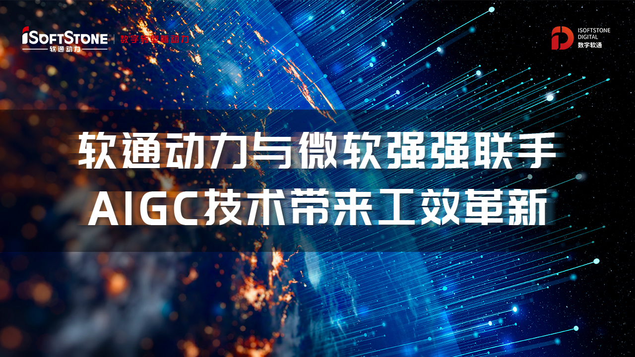 pg官方首页-不凡成就非凡,相信品牌的力量