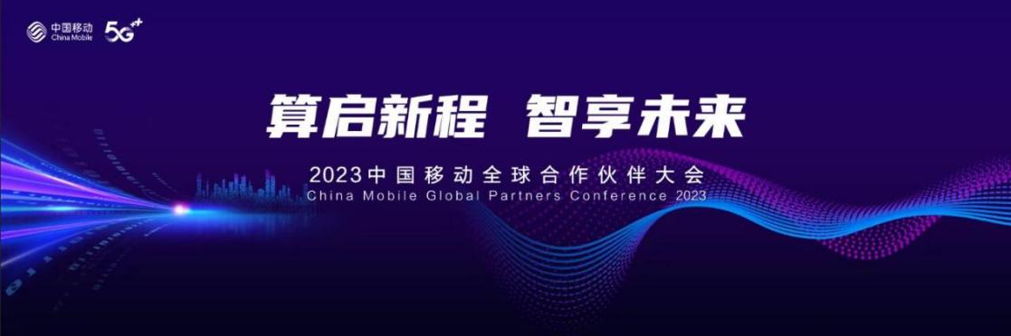 pg官方首页-不凡成就非凡,相信品牌的力量