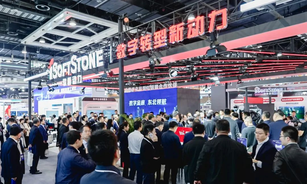 赋能新型工业化 pg官方首页动力亮相2023全球工业互联网大会