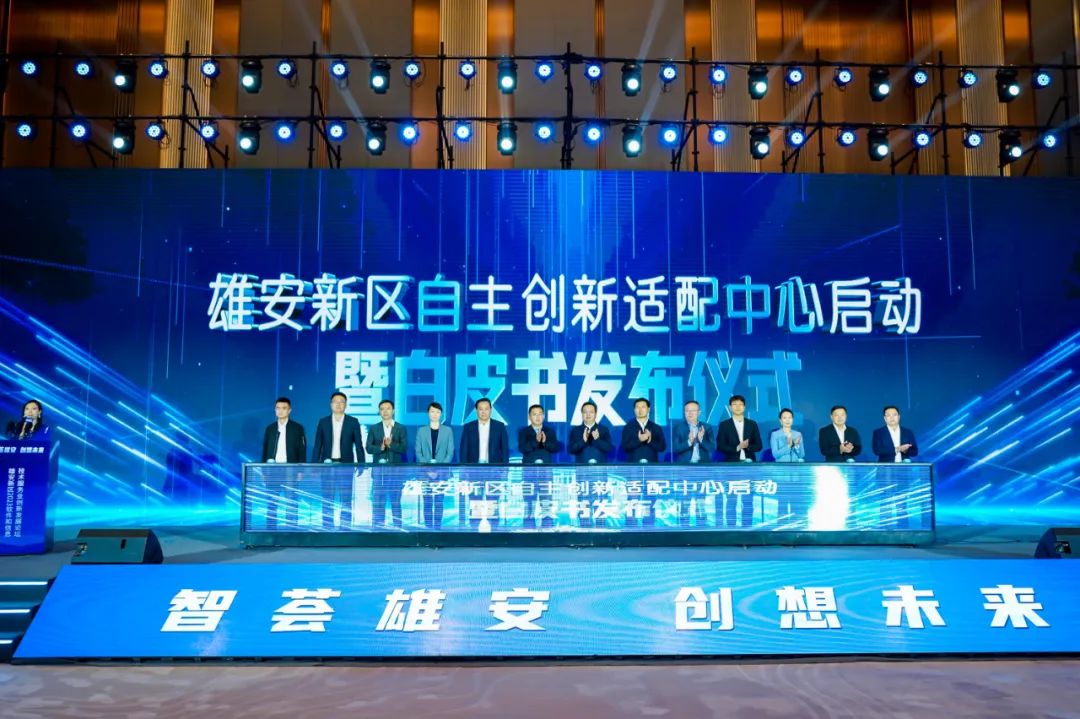 pg官方首页-不凡成就非凡,相信品牌的力量