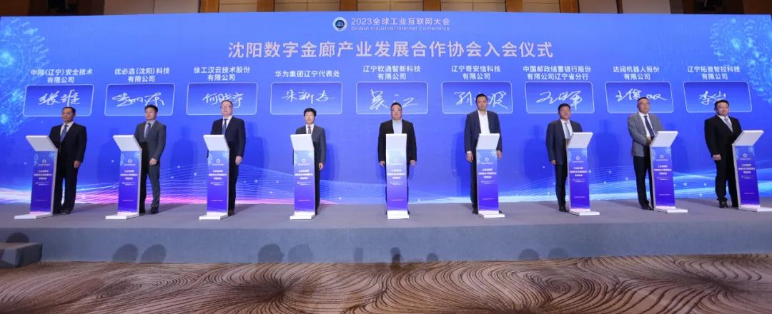 pg官方首页-不凡成就非凡,相信品牌的力量