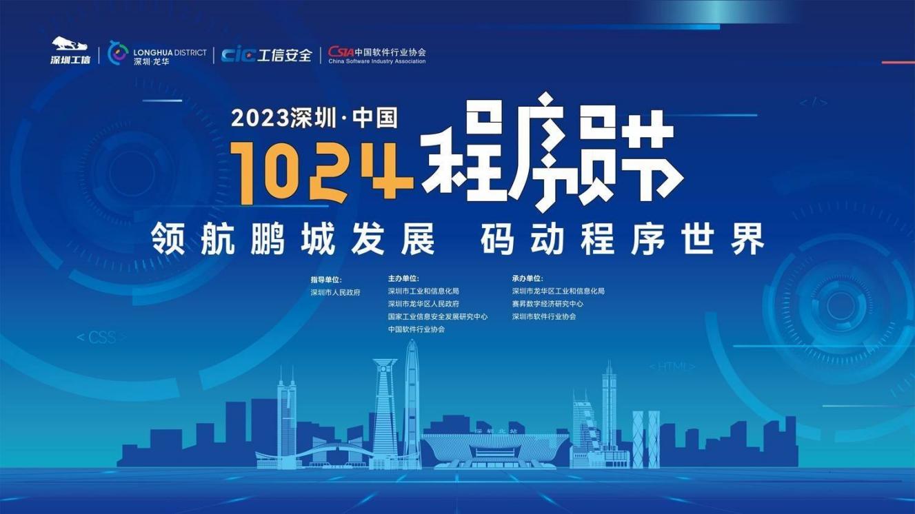 pg官方首页-不凡成就非凡,相信品牌的力量