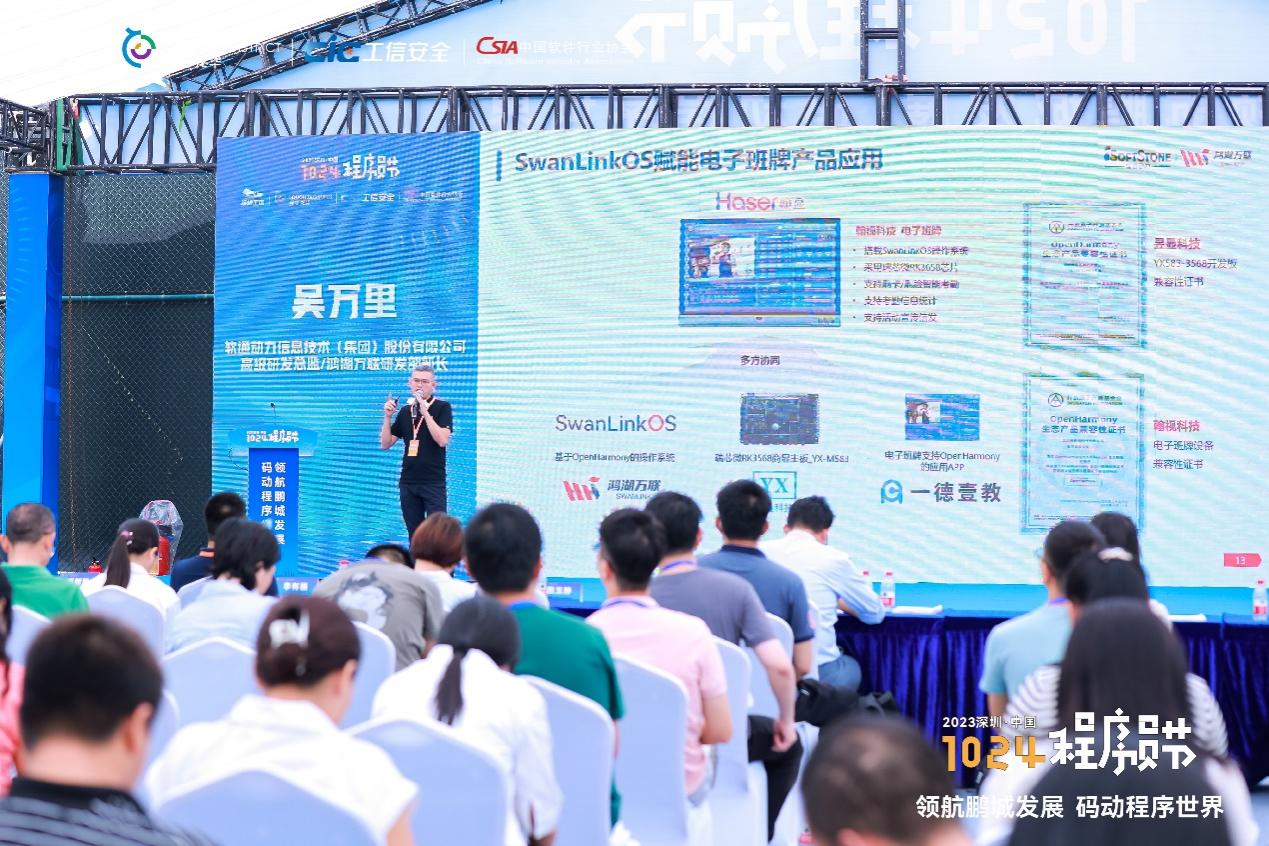 pg官方首页-不凡成就非凡,相信品牌的力量