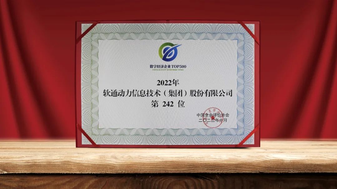 pg官方首页-不凡成就非凡,相信品牌的力量