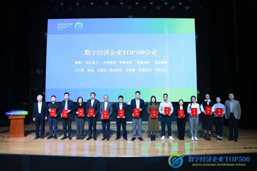 pg官方首页-不凡成就非凡,相信品牌的力量