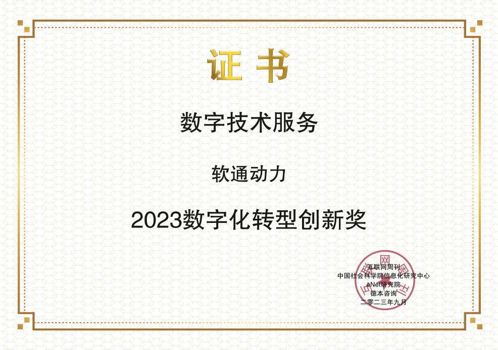 pg官方首页-不凡成就非凡,相信品牌的力量