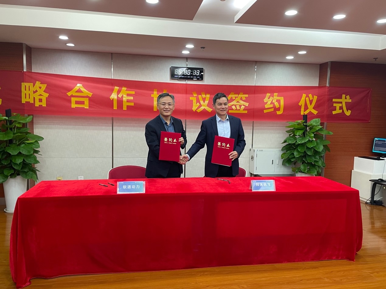 pg官方首页-不凡成就非凡,相信品牌的力量