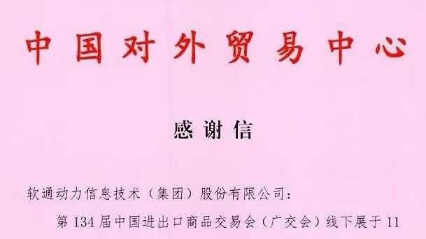 pg官方首页-不凡成就非凡,相信品牌的力量