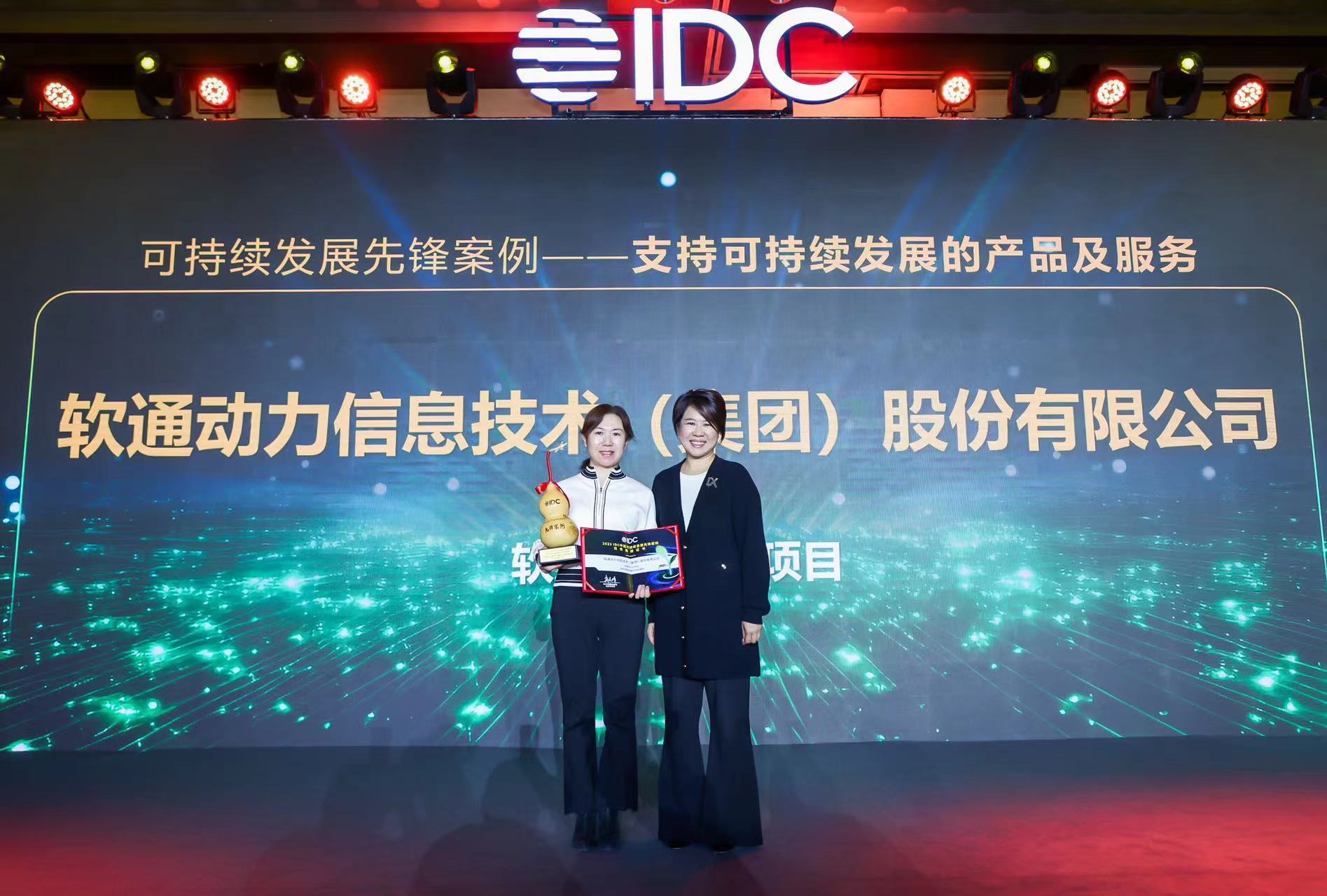 pg官方首页-不凡成就非凡,相信品牌的力量