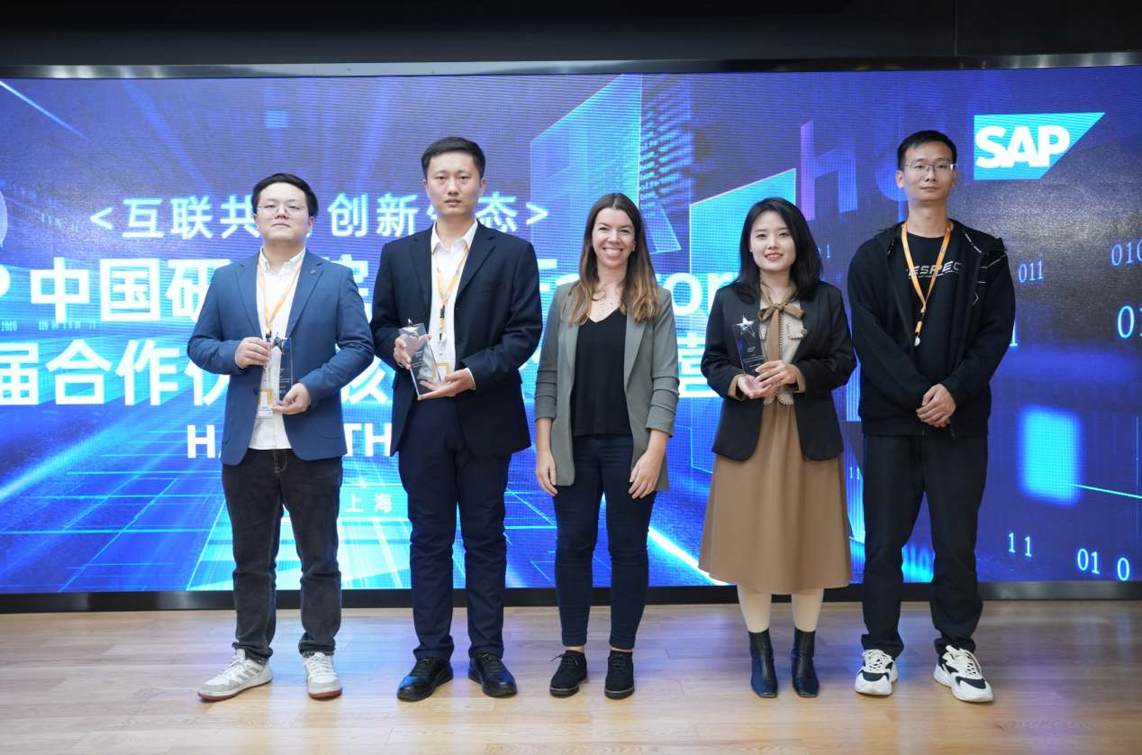 pg官方首页动力碳智能管理方案荣获“SAP首届合作伙伴骇客松创新营二等奖”