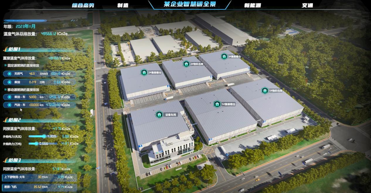 pg官方首页-不凡成就非凡,相信品牌的力量