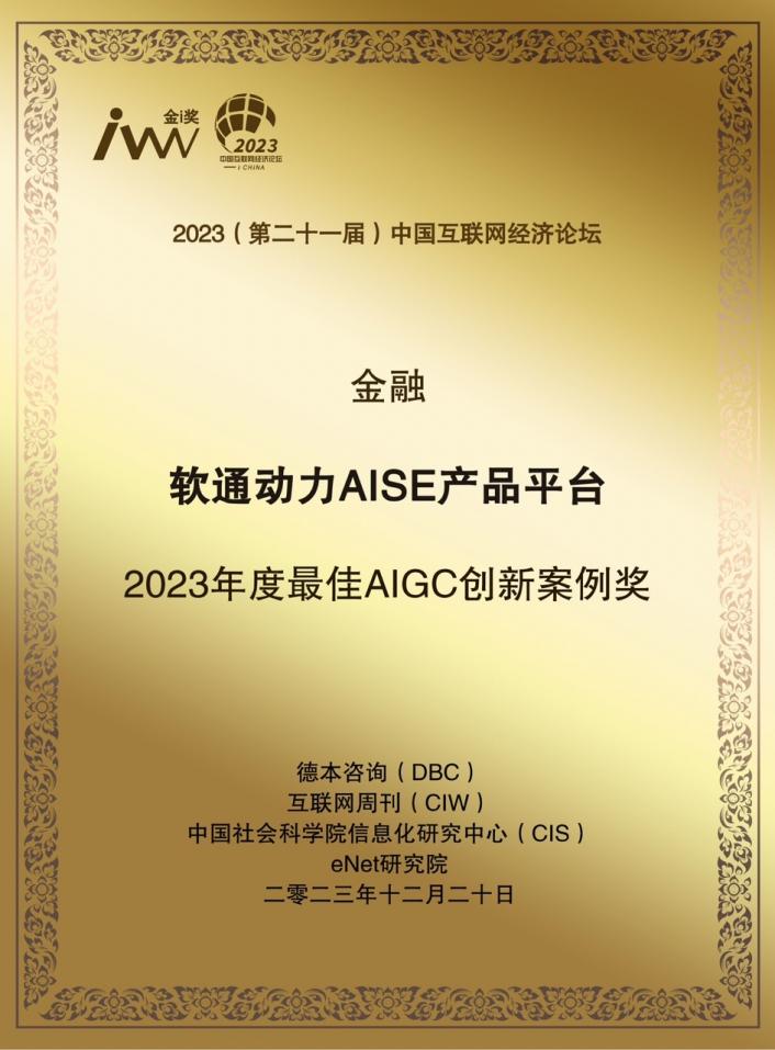 pg官方首页-不凡成就非凡,相信品牌的力量