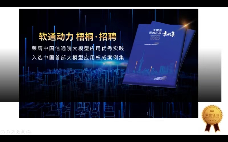 pg官方首页-不凡成就非凡,相信品牌的力量