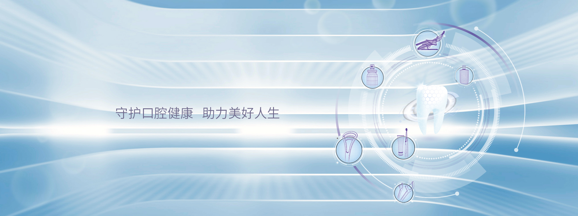 pg官方首页-不凡成就非凡,相信品牌的力量
