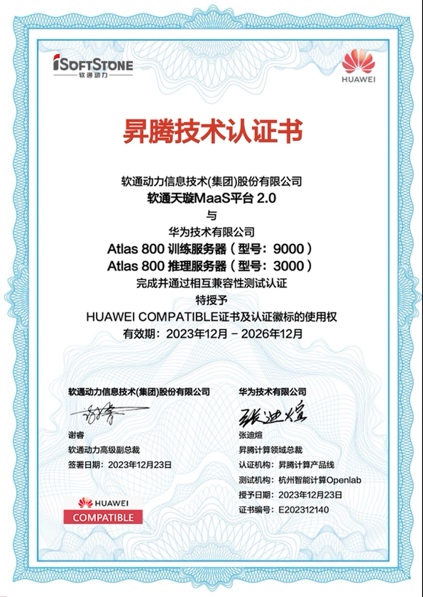 pg官方首页-不凡成就非凡,相信品牌的力量