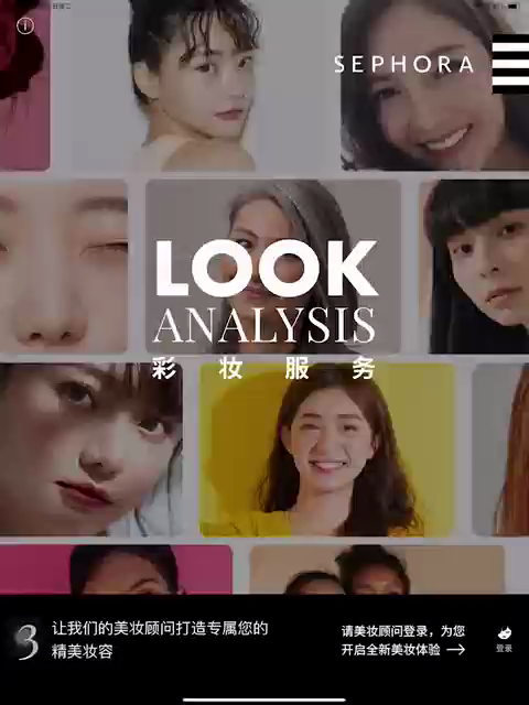pg官方首页-不凡成就非凡,相信品牌的力量