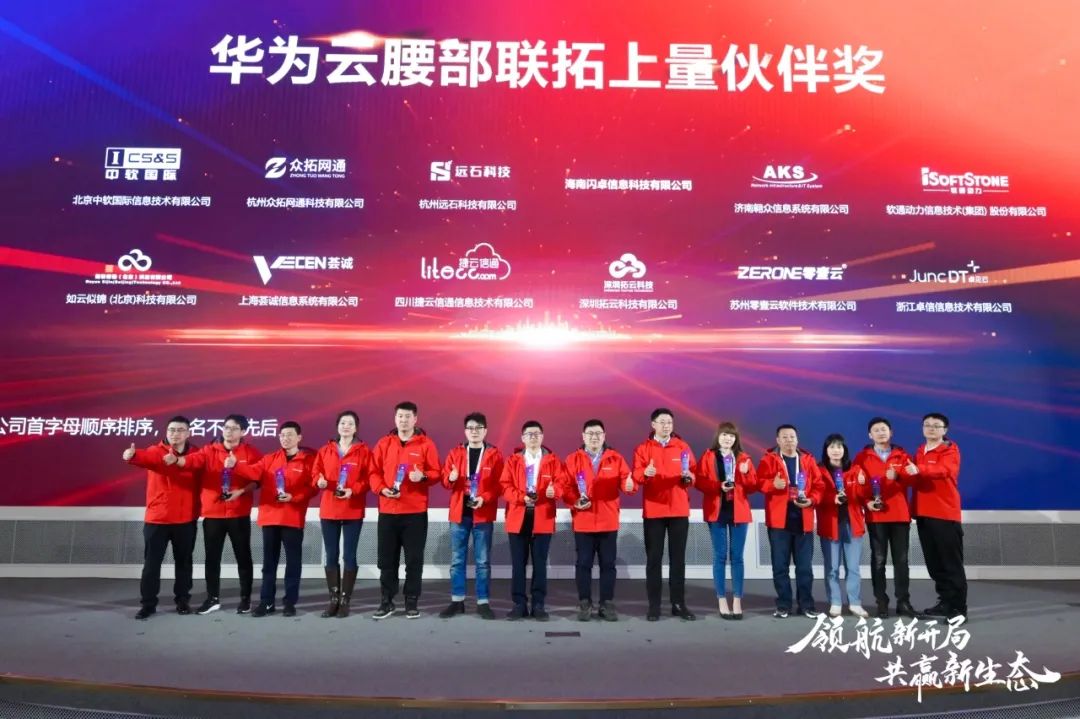 pg官方首页-不凡成就非凡,相信品牌的力量