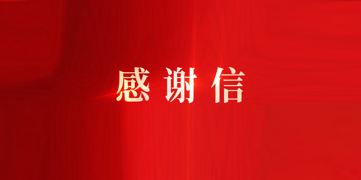 pg官方首页-不凡成就非凡,相信品牌的力量