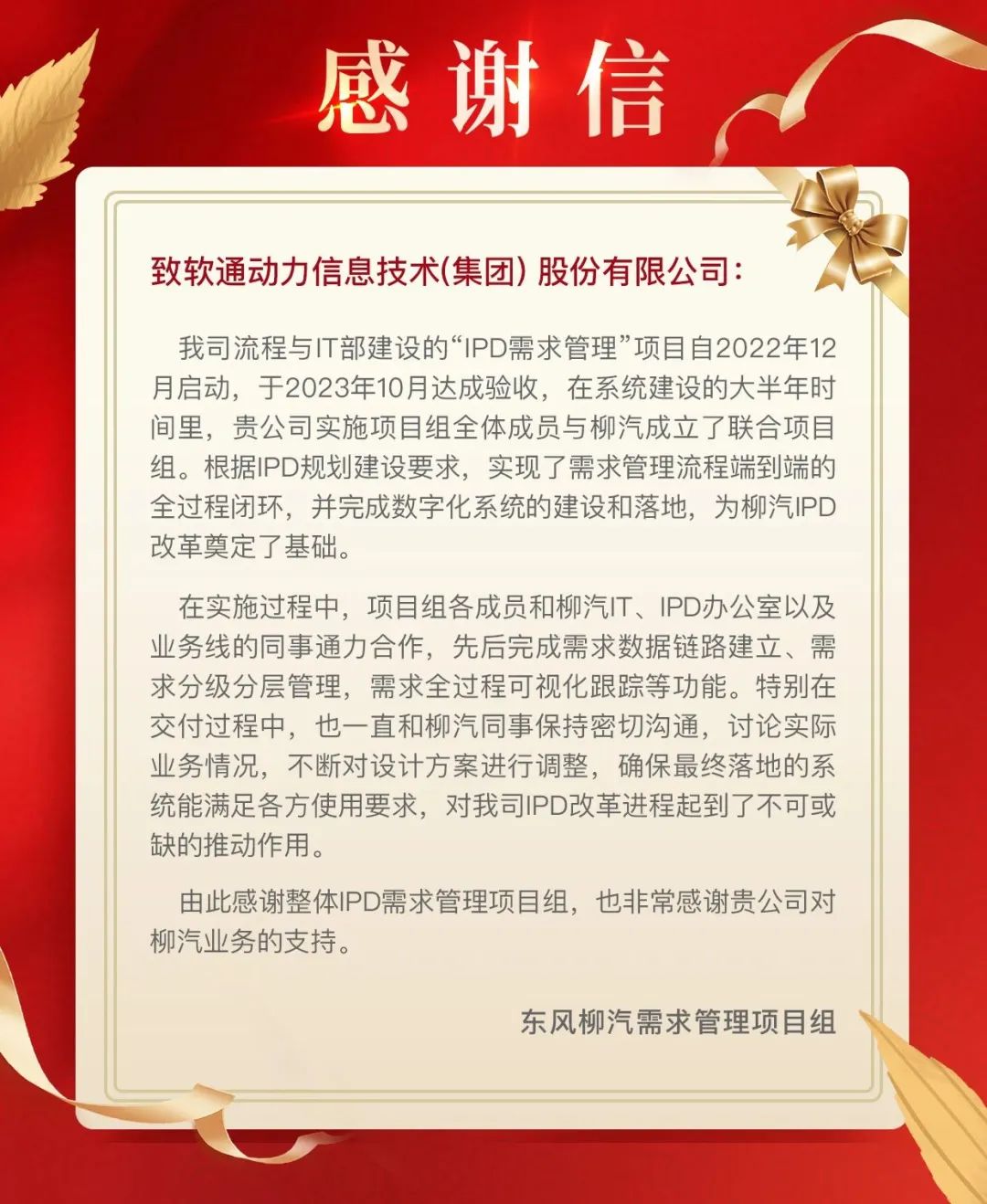 pg官方首页-不凡成就非凡,相信品牌的力量