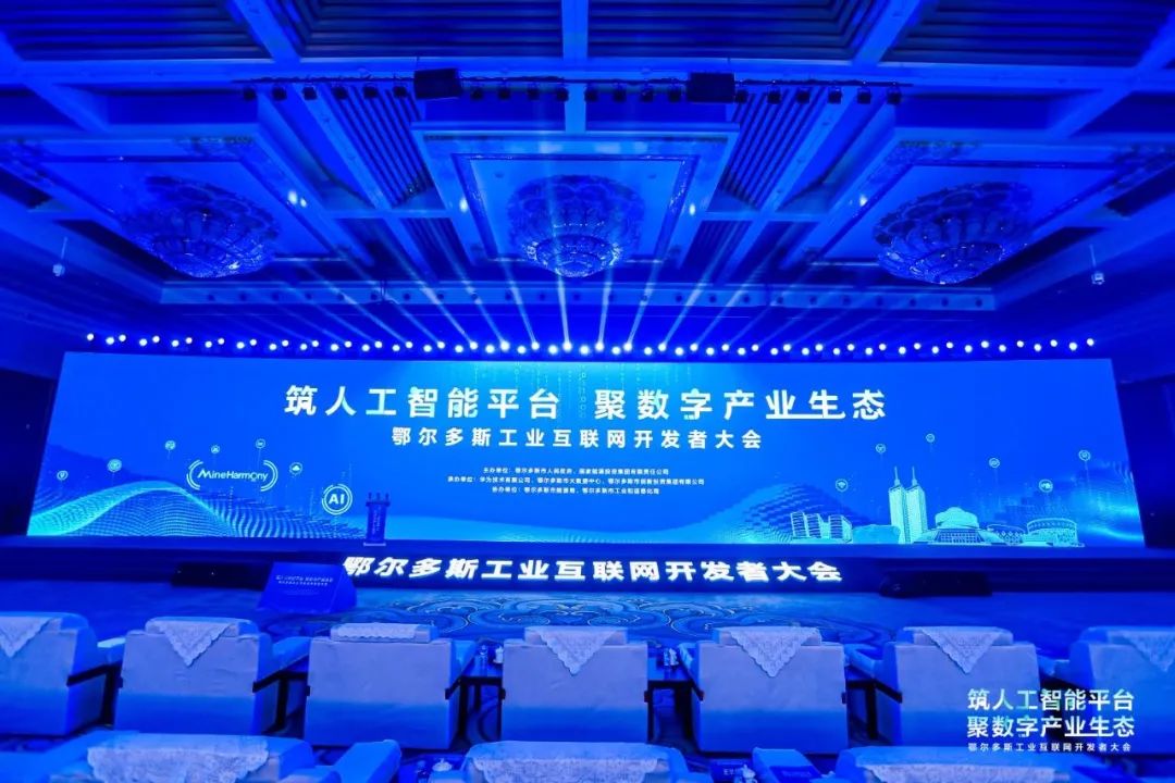 pg官方首页-不凡成就非凡,相信品牌的力量
