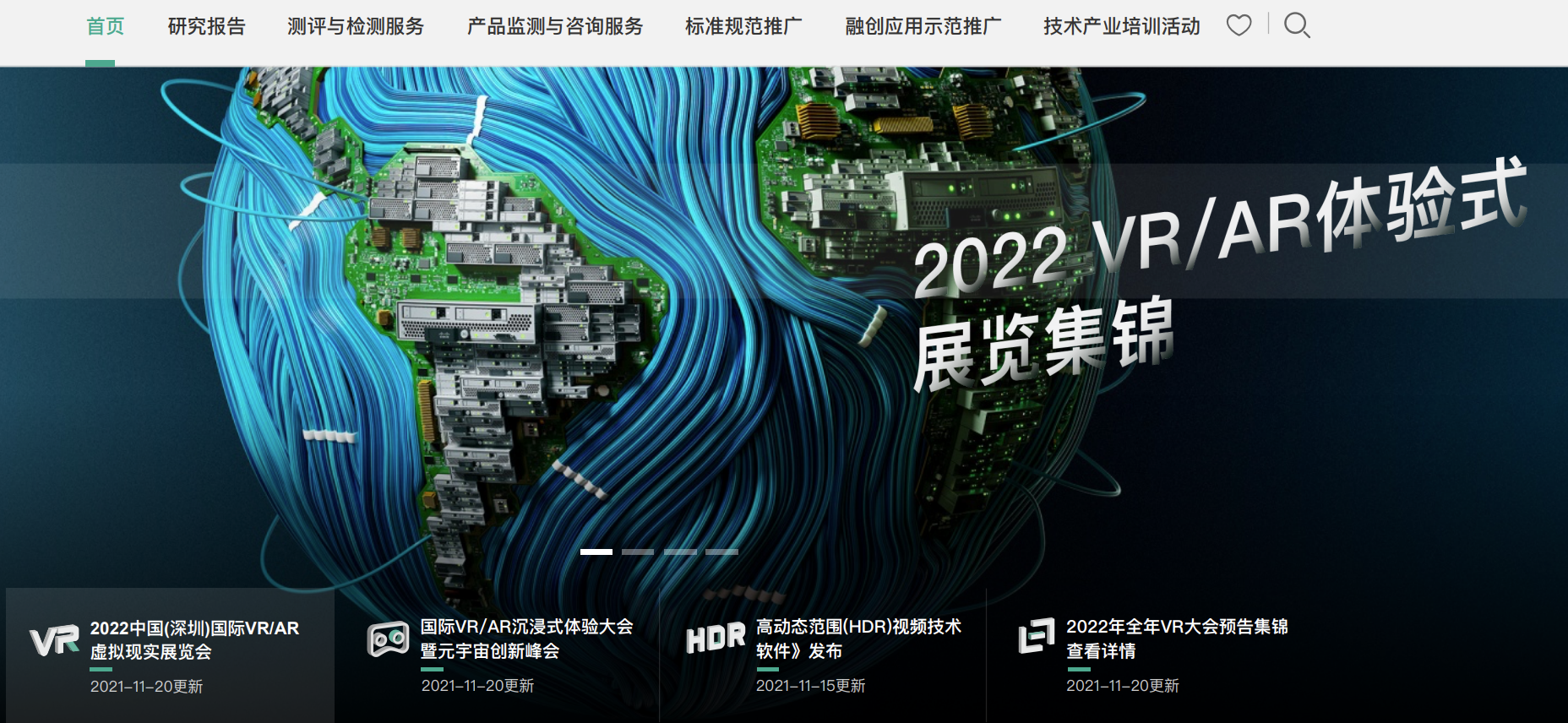 pg官方首页-不凡成就非凡,相信品牌的力量
