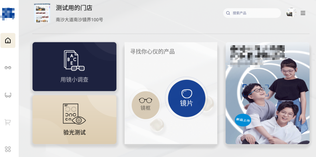 pg官方首页-不凡成就非凡,相信品牌的力量