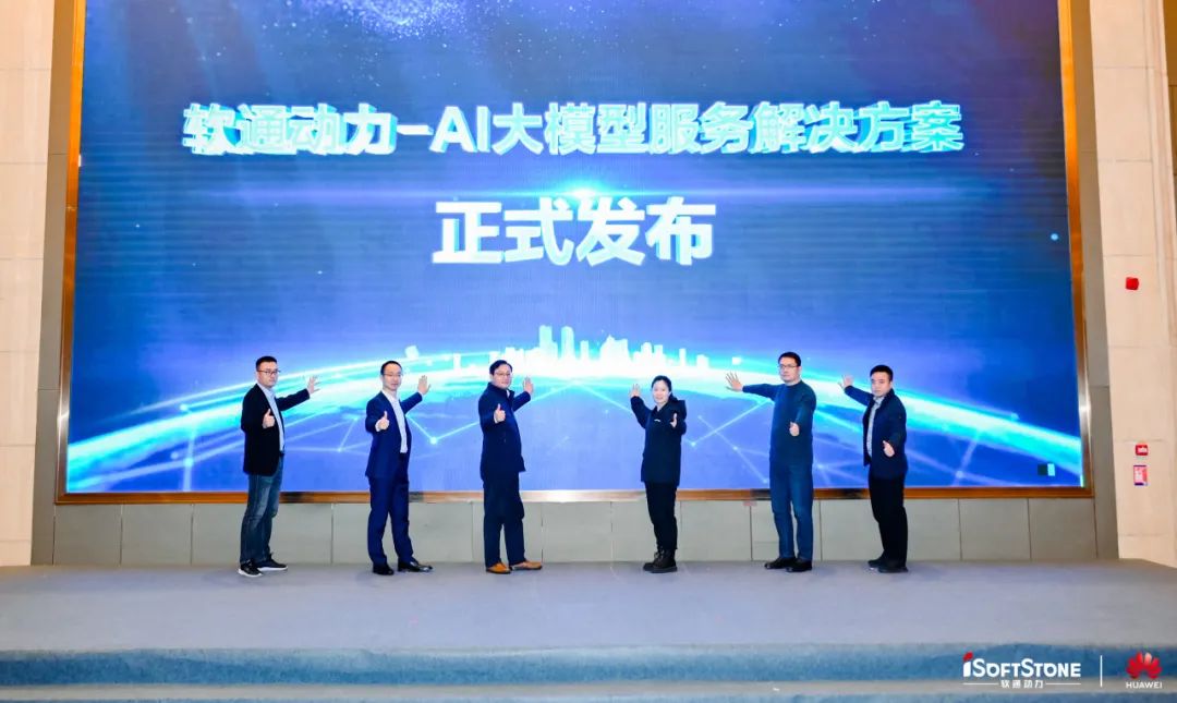 pg官方首页-不凡成就非凡,相信品牌的力量