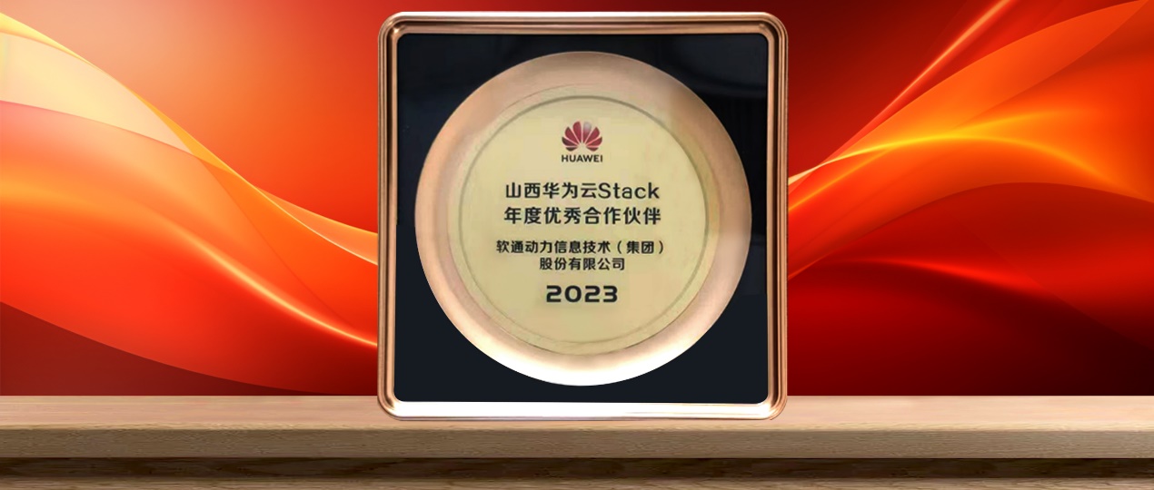 pg官方首页-不凡成就非凡,相信品牌的力量