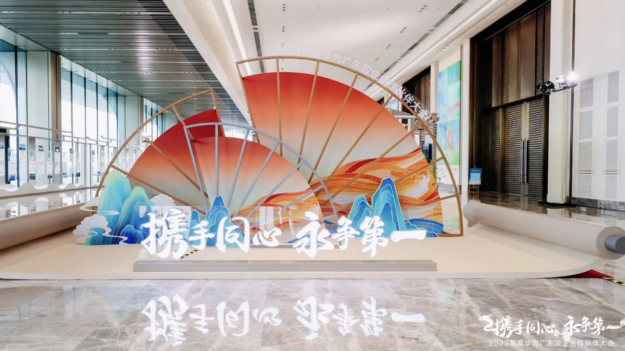 pg官方首页-不凡成就非凡,相信品牌的力量