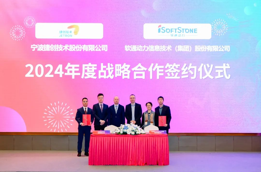 pg官方首页-不凡成就非凡,相信品牌的力量