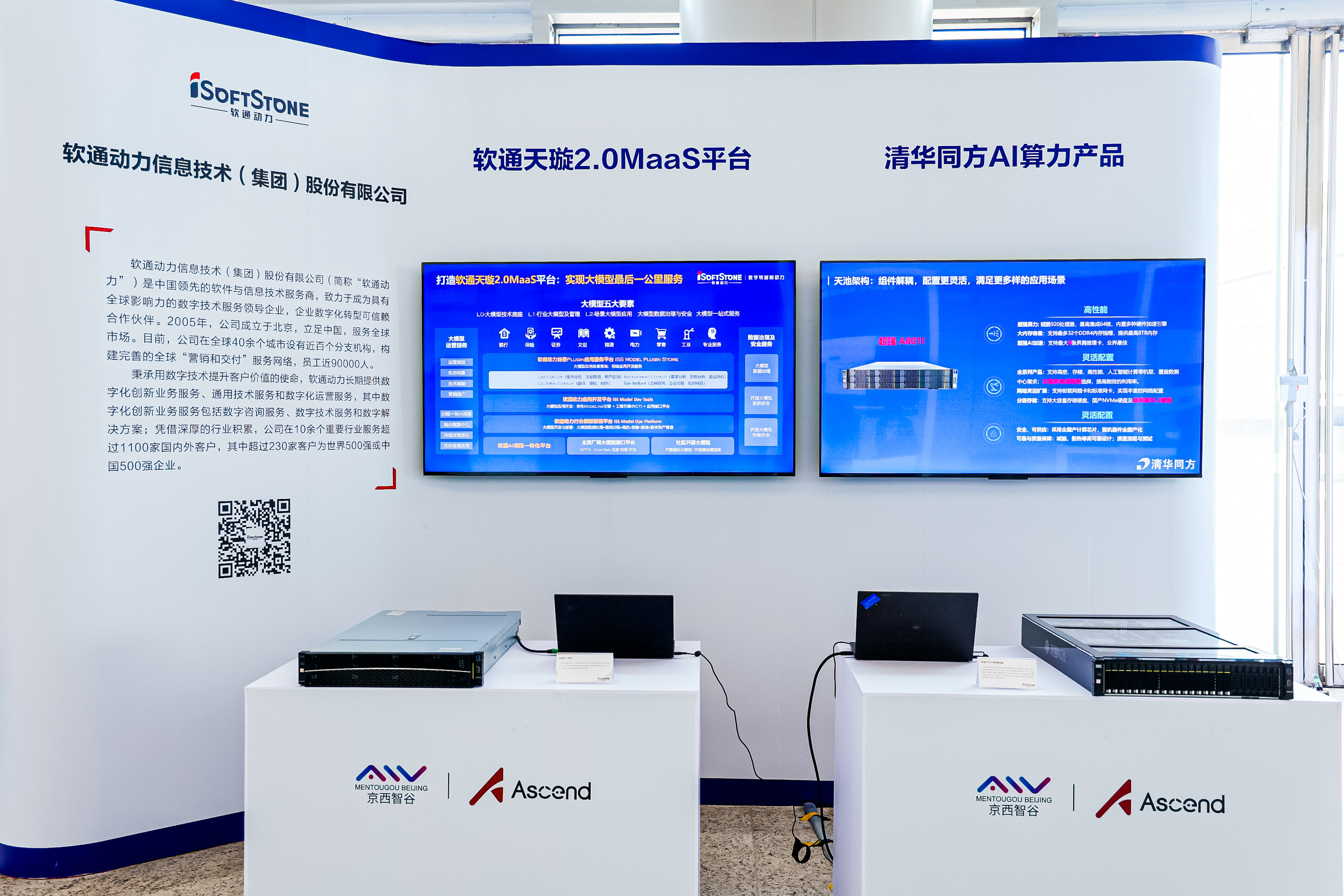 pg官方首页-不凡成就非凡,相信品牌的力量
