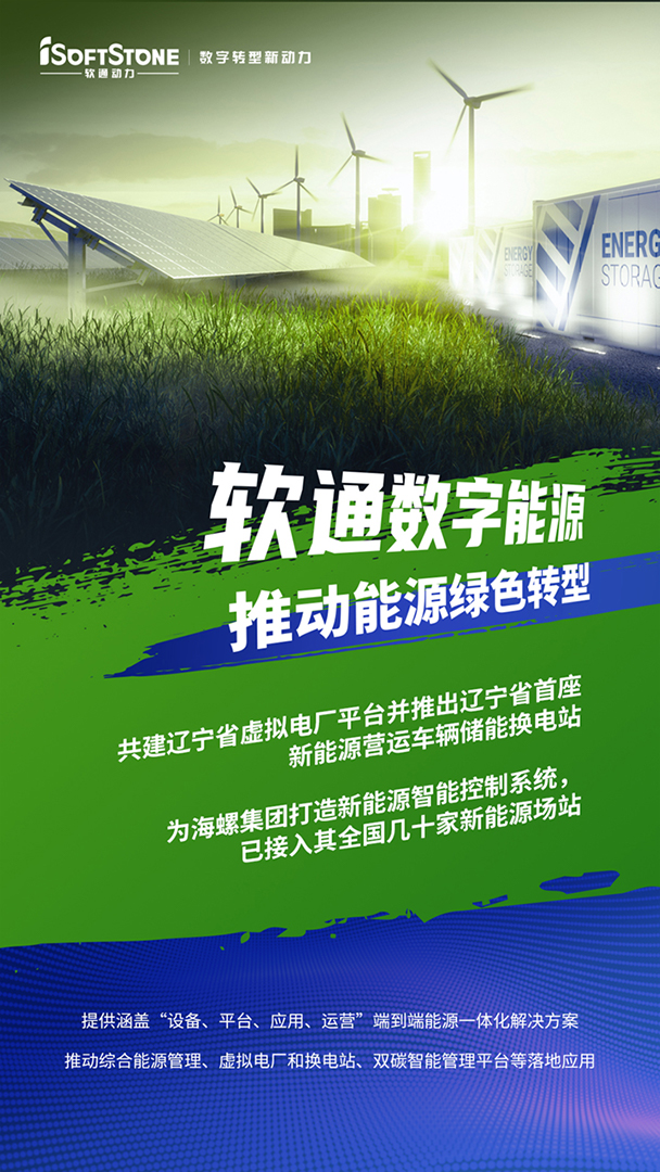 pg官方首页-不凡成就非凡,相信品牌的力量