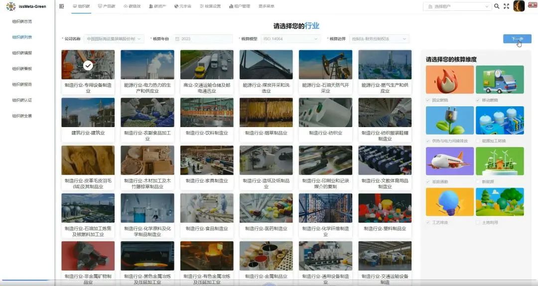 pg官方首页-不凡成就非凡,相信品牌的力量